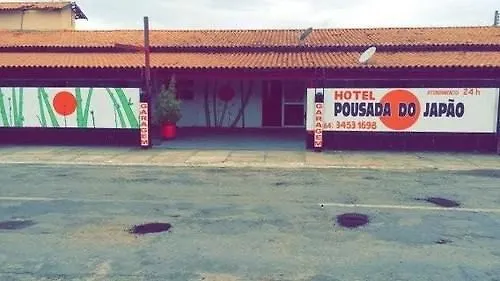 Pousada Do Japao Caldas Novas Hotel